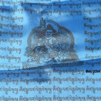 Drapeaux de prière tibétains cinq couleurs avec motif Lungta Cheval du Vent, 20 drapeaux, 10 textes de sutra, coton gaufré or, 7m de long, expédition en gros