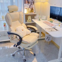 Chaise d'ordinateur à la maison, chaise de jeu, confortable pour une longue séance, étude de jeu, chaise de canapé de bureau, chaise inclinable