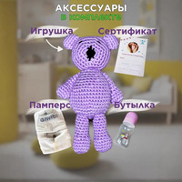 Poupée Reborn réaliste de 55 cm, nouveau-né en vinyle souple, parlante, 4 langues (anglais, espagnol, russe, arabe), cadeau pour enfants