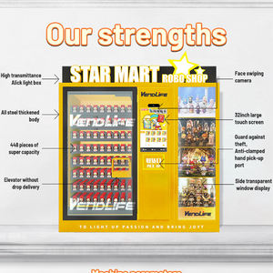 人気のロッカーブラインドボックスおもちゃスナック製品ポートフォリオ自動販売機コインオペレーター自動販売機タッチスクリーン付き - Product Image 3