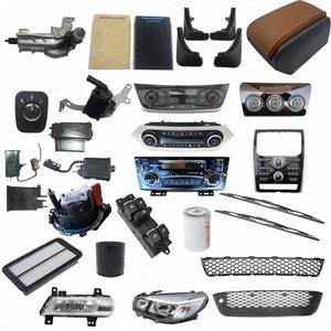 Suku Cadang Mobil kualitas tinggi aksesori lampu depan lampu belakang Bumper panggangan suku cadang mobil untuk Lixiang L7 L8 L9 L6 - Product Image 6