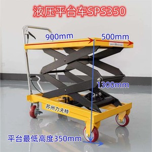 Carretilla Manual Hidráulica Kuku con Capacidad de 150 kg, Herramienta de Elevación para Manejo de Materiales en Almacenes - Product Image 4