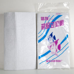 XinyouホワイトバイオスポンジXy-1821魚池フィルター水族館製品用 - Product Image 2