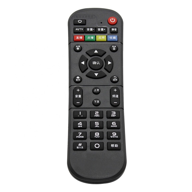 Factory OEM 37 Buttons IR Learning Rolling Code 2.4G Mini Wireless Remote Control for STB Smart TV Box