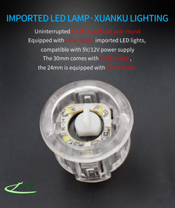 工厂价定制高品质24/30毫米LED 5V/12V多色透明500万次使用寿命街机游戏按钮 - Product Image 4