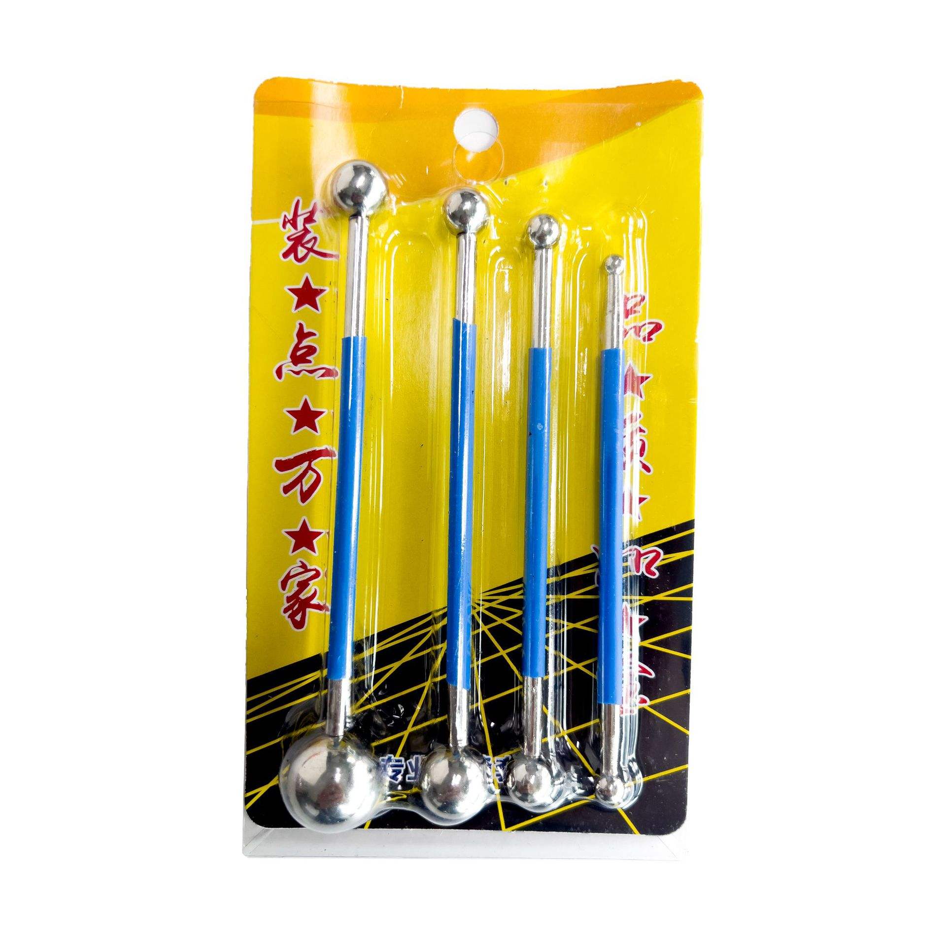 Ensemble commun de boule de pressing