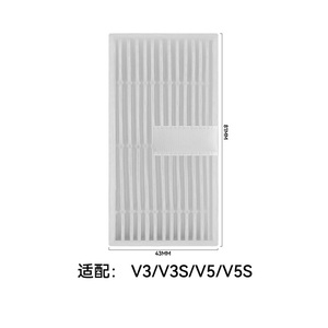 Filtres HEPA compatibles avec iLife V3s/ V3s <span class=keywords><strong>pro</strong></span>/ V5/ <span class=keywords><strong>V5s</strong></span>/ <span class=keywords><strong>V5s</strong></span> <span class=keywords><strong>Pro</strong></span> <span class=keywords><strong>Robot</strong></span> Aspirateur Pièces Accessoires - Product Image 4