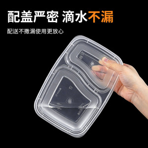 Boîte à lunch jetable de style américain à deux compartiments YY-6829, conteneur rectangulaire en plastique pour plats à emporter - Product Image 3