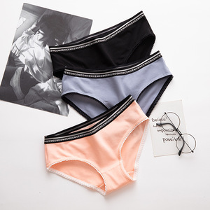 Thư đẹp liền mạch đàn hồi cao Phụ nữ quần lót 5 miếng một màu thứ tự Ladies đồ lót với ren trang trí strapless cổ áo - Product Image 1