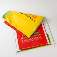 Emballage logistique personnalisé en plastique PP tissé pour aliments pour chiens Impression couleur Engrais organiques Sac de riz-maïs thermoscellable recyclable