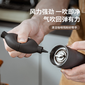 Souffleur à air comprimé pour le nettoyage de la poudre de café, pour les moulins à café, les bars et les cafés - Product Image 3