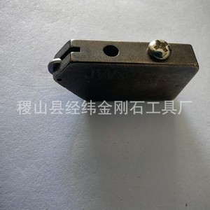 Punta de corte de vidrio SPS-20T con revestimiento de cadmio de grado industrial para corte de vidrio de 6-12 mm - Product Image 5