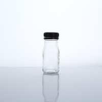 Bouteilles en verre vides de 500 ml et 1000 ml, carrées et rondes, pour lait et produits laitiers, avec couvercle inviolable, pour jus pressé à froid