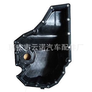 Cárter de aceite 06L103598F para Volkswagen Audi, pieza de repuesto nueva de fábrica, venta al por mayor - Product Image 4