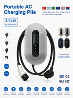 Unité de charge portable pour climatiseur 3,5 kW 16 A en ABS, alimentation basse tension, câble de 5 m, RFID, IP54, 50 Hz pour usage domestique