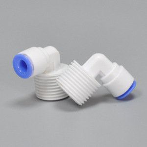 Connecteur de purificateur d'eau, coude à filetage externe 2/3 à 4/3, pour machine à eau pure, accessoire de bouteille filtrante - Product Image 2