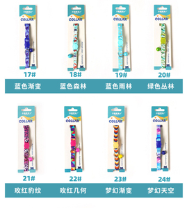 <span class=keywords><strong>Collar</strong></span> ajustable para perros pequeños y gatos con patrón de impresión de flores bonitas y campana pequeña fácil de ajustar - Product Image 5