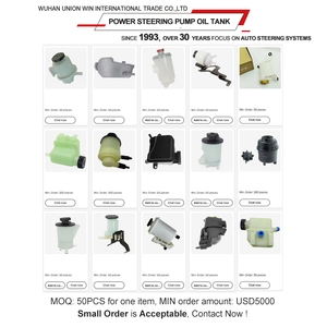 Pièce auto 1420238 <span class=keywords><strong>PPOWER</strong></span>, réservoir d'huile de la pompe de direction assistée pour Ford FORD C-MAX - Product Image 6