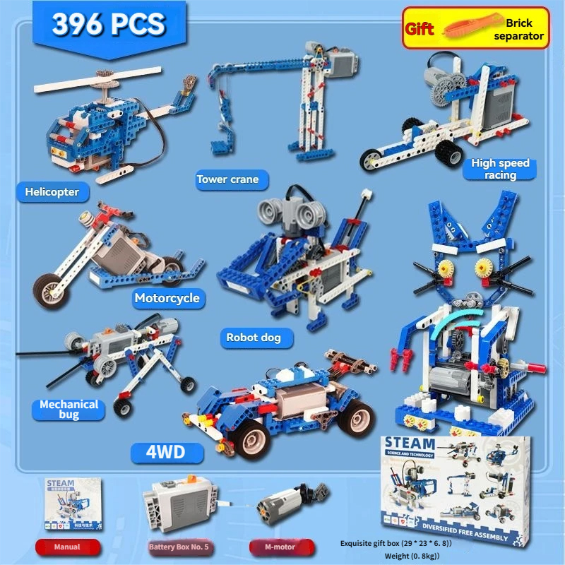 (Edición en caja de color) 9686 Material didáctico [396 piezas] -Caja de color