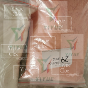 ของเหลว5-Bromo-1-Pentene CAS 1119-51-3วัตถุดิบขายส่งมีความบริสุทธิ์99% - Product Image 1