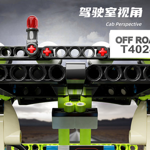 T4024 Shock Absorbing Off-Road Climbing Car Model Ornament Children's Educational DIY Assembly Building <b>Block</b> Toy Gift - Product Image 4