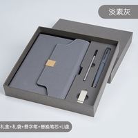 Cuaderno de Cuero de Alta Calidad A5, con Hojas Sueltas, Encuadernación en Espiral, Cosido con Hilo, 100 Hojas, Personalizable, Exquisito