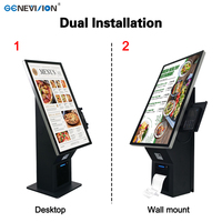 Terminal de commande automatique mural de 24 pouces avec lecteur de code QR, imprimante, écran intelligent 2K FHD à écran partagé pour restaurant, café, commerce de détail
