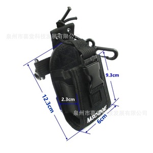 MSC-20E เครื่องส่งรับวิทยุไนลอนเคส 12.3x9.3x6 ซม.กันน้ำกันกระแทกสำหรับโมโต ไฮเทรา บาอเฟิง TYT - Product Image 1