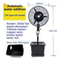 Ventilador Industrial Personalizado de 20/26/30 Pulgadas, Ventilador de Piso Comercial para Exteriores con Atomización, Humidificación por Agua, Ventilador Potente