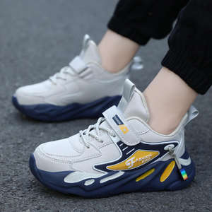 लड़कों के सभी उम्र के फैशन के लिए नई बास्केटबॉल शैली हल्के लुभावनी स्नीकर्स - Product Image 1