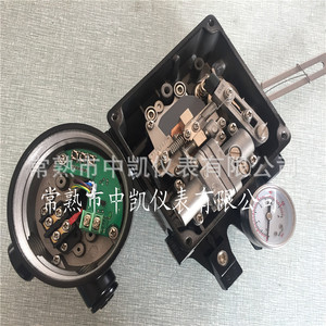 Posicionador de Válvula Roscada Bidireccional de Alta Temperatura, Control de Señal de 4-20 mA, Eléctrico para Agua, Gas, Actuadores Neumáticos Compatibles - Product Image 5