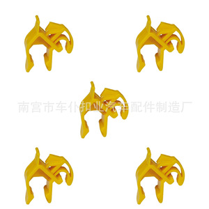 Clips de fixation pour hayon Smooth Sailing L11 pour vérins de support de porte Ford S-MAX - Product Image 5