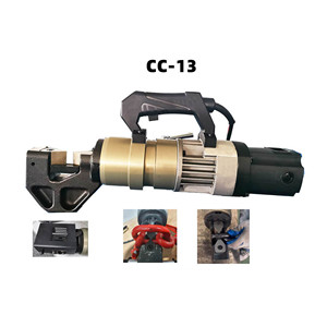 Tagliatrice Idraulica Portatile <span class=keywords><strong>Axion</strong></span> 1200W/1500W per Catene 4-18mm, Tagliaferro Elettrico 110/220V 200 Bar di Pressione per Acciaio - Product Image 6