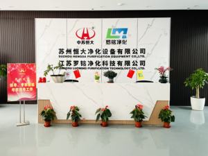 مصنع توريد مباشرة 99.5% الغاز الجيل المعدات الحديثة تصميم مصنع للبيع PSA مولد أكسجين - Product Image 5