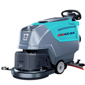 Chariot de nettoyage électrique multifonctionnel avec sac étanche, neuf, pour le nettoyage commercial et les services d'entretien ménager - Product Image 1