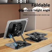 Support de refroidissement pour tablette en métal rotatif à 360 degrés avec ventilateur, pliable, hauteur réglable, portable pour le jeu, le bureau, la diffusion en direct, l'étude, la maison