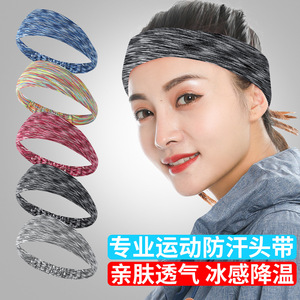 Sweatband Sports Headband Wide Breathable Women Running Rainbow Colorful Hairband X45 - Product Image 5