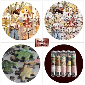 150 pièces de mini <span class=keywords><strong>puzzle</strong></span> pour adultes et enfants, <span class=keywords><strong>puzzle</strong></span> en papier portable en tube <span class=keywords><strong>à</strong></span> essai, paysage artistique, bricolage, jouet éducatif, cadeau créatif - Product Image 2