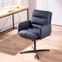 Chaise de bureau au design moderne, chaise de bureau pivotante en cuir brun fixe avec roulettes
