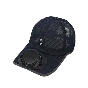 Casquette de baseball solaire avec ventilateur, recharge USB, vitesse du <span class=keywords><strong>vent</strong></span> réglable, maille respirante en polyester, chapeau de soleil, visière rafraîchissante pour l'extérieur en été - Product Image 5