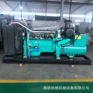 Groupe électrogène diesel Weifang 300 kW QFA-300KW 400 V 50 Hz avec télécommande pour usage industriel - Product Image 5