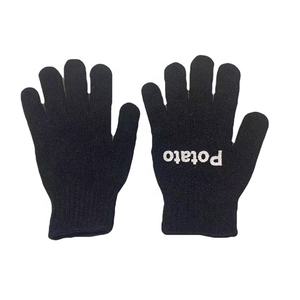 <span class=keywords><strong>Gants</strong></span> exfoliants coréens en forme <span class=keywords><strong>de</strong></span> légume, flexibles et confortables, pour le nettoyage <span class=keywords><strong>de</strong></span> la cuisine, le frottage des pommes <span class=keywords><strong>de</strong></span> <span class=keywords><strong>terre</strong></span>, le pelage - Product Image 1