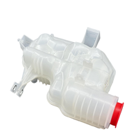 Réservoir d'expansion de liquide de refroidissement pour SUV intermédiaire Nickerson Discovery, compatible avec Discovery 3 Discovery 4, référence OE : LR020367
