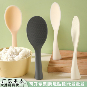 Cuillère à riz en silicone, résistante à la chaleur, antiadhésive, pour cuiseur à riz, ustensile de cuisine de qualité alimentaire - Product Image 4