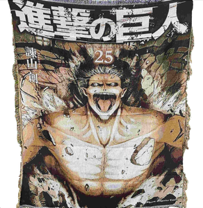 挂毯制造商定制动漫编织毯提花动漫挂毯 - Product Image 1