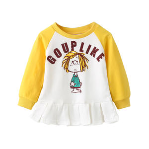 Robes décontractées en tissu pour enfants, style Anarkali, motif Disney, pour bébés filles, design grenouille, pour filles, recherche de distributeurs - Product Image 1