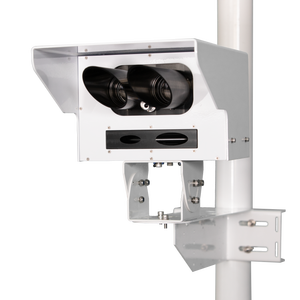 Sensore Laser Ottico per Condizioni Meteorologiche Adatte ad Incidenti Stradali: Ghiaccio, Neve e Strade Scivolose - Product Image 1