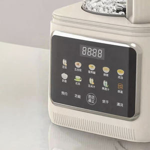 Mélangeur chauffant automatique électrique pour la préparation de lait de soja, de soupes chaudes et de boissons végétales (noix, amandes), machine à lait de soja à base de plantes - Product Image 3