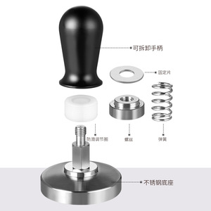 Presse-café en acier inoxydable, 51, 53, 58mm, élastique avec distributeur de poudre constant, accessoires pour machine à expresso - Product Image 2