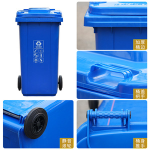 Contenedor de Basura Comercial Grande de Plástico, Rectangular, con Ruedas, para Exteriores, de HDPE Reforzado, para Clasificación de Residuos - Product Image 4